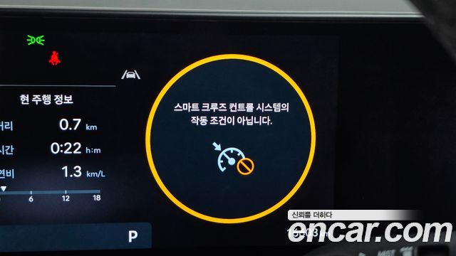 Hyundai Grandeur 2026 — photo 32