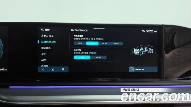 Hyundai Grandeur 2026 — photo 36