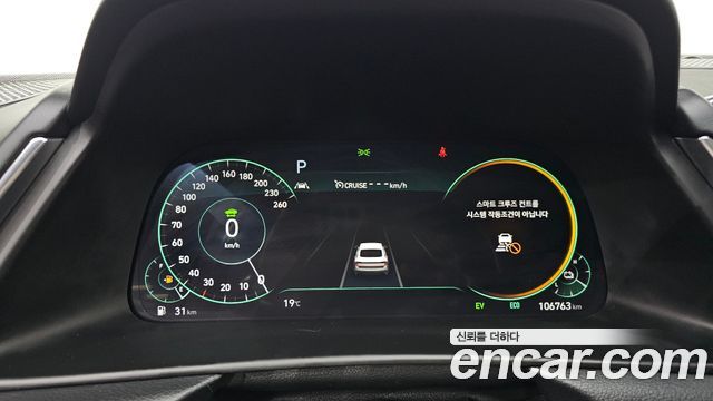 Hyundai Sonata 2021 — photo 11