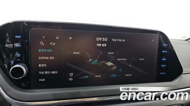 Hyundai Sonata 2021 — photo 34
