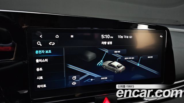 Hyundai AVANTE 2023 — photo 24