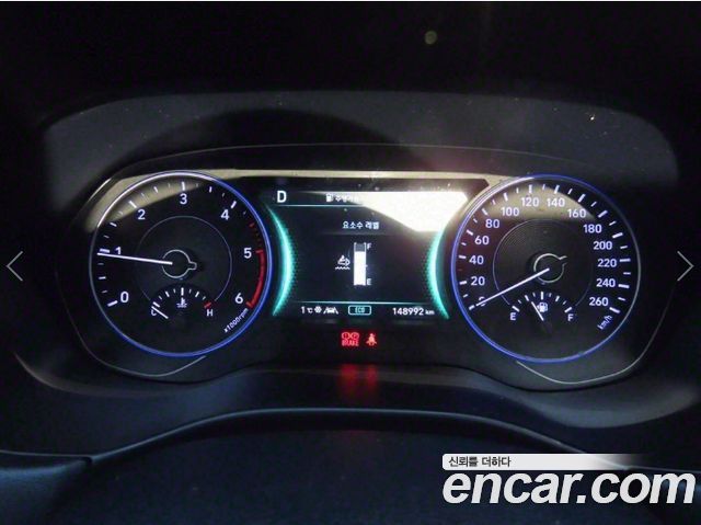 Hyundai Palisade 2019 — photo 8