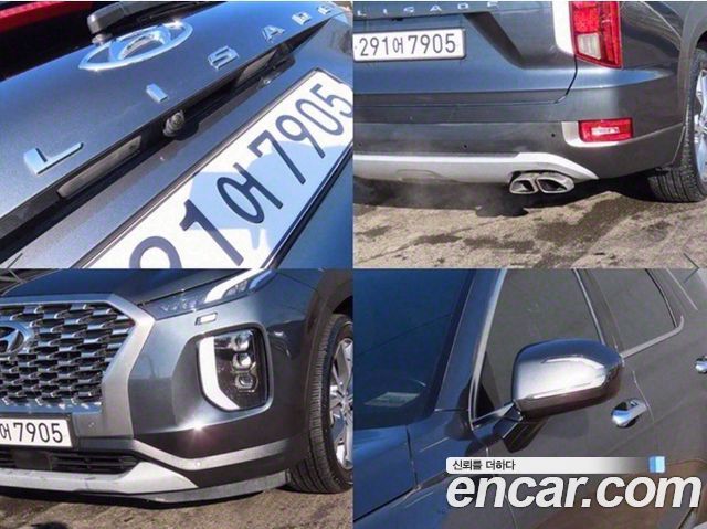Hyundai Palisade 2019 — photo 17