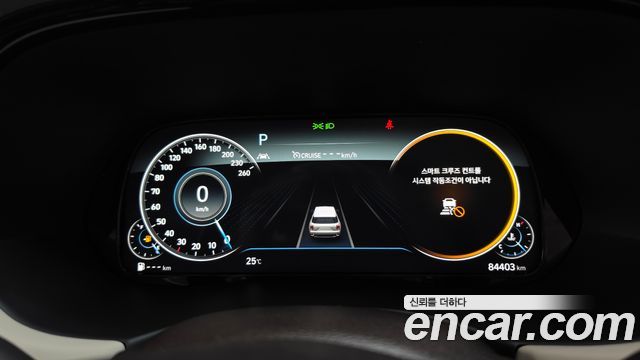 Hyundai Palisade 2022 — photo 11