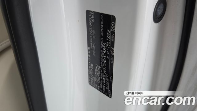 Hyundai Palisade 2022 — photo 27