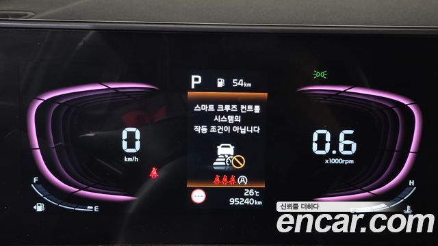 Kia Sportage 2022 — photo 8