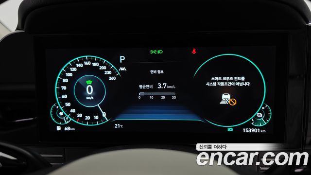 Hyundai Grandeur 2022 — photo 11