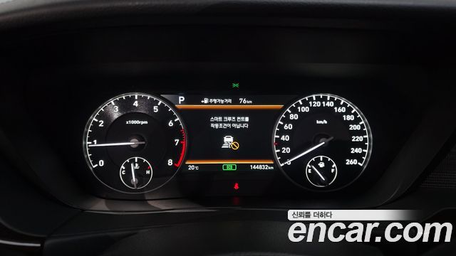 Genesis EQ900 2016 — photo 11