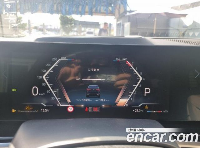 BMW X5 2025 — photo 8