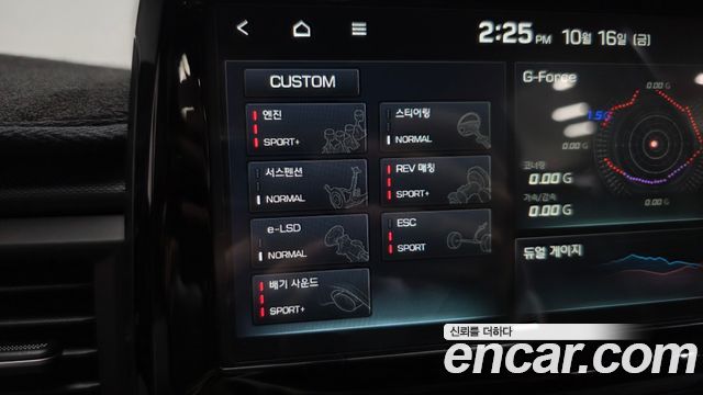 Hyundai Veloster 2020 — photo 22