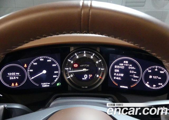 Porsche 911 2023 — photo 6