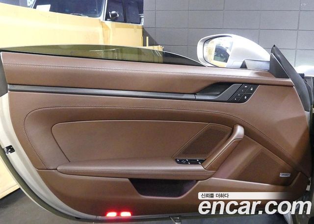 Porsche 911 2023 — photo 10