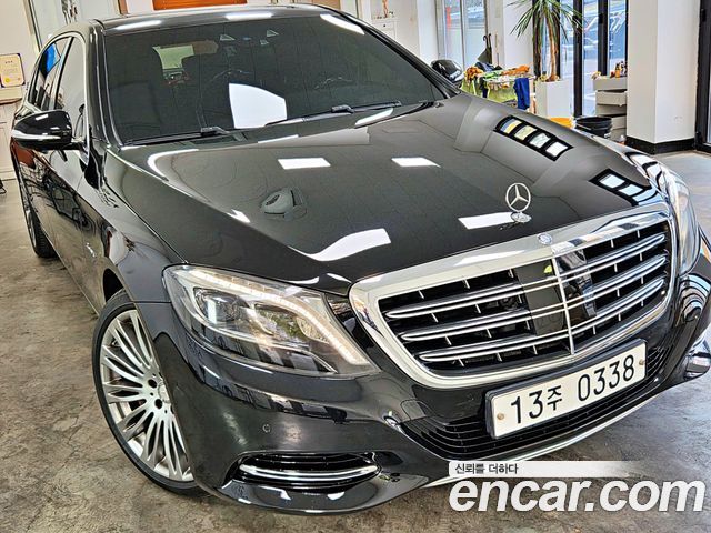 Mercedes-Benz S-Class 2016 — photo 3