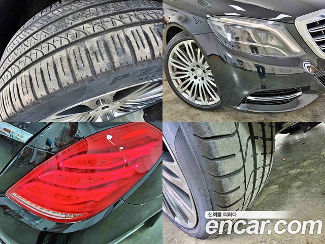 Mercedes-Benz S-Class 2016 — photo 6