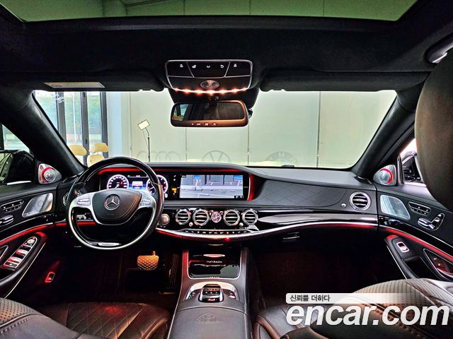Mercedes-Benz S-Class 2016 — photo 7