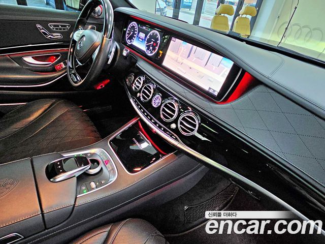 Mercedes-Benz S-Class 2016 — photo 11