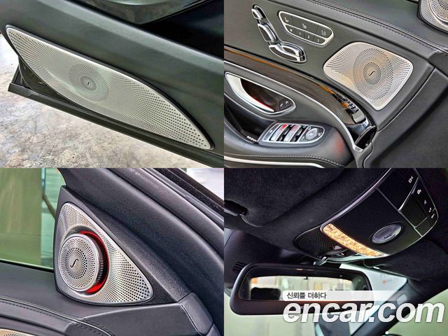Mercedes-Benz S-Class 2016 — photo 12