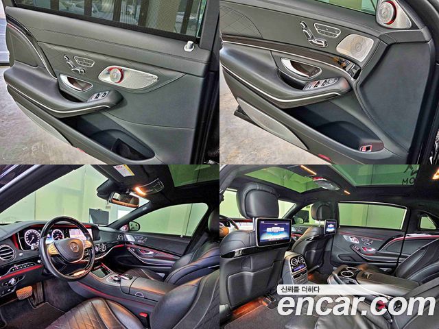 Mercedes-Benz S-Class 2016 — photo 14
