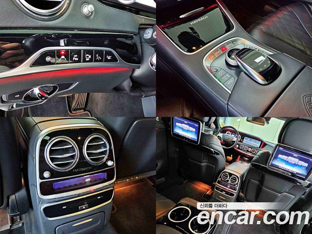 Mercedes-Benz S-Class 2016 — photo 15