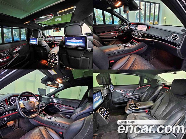 Mercedes-Benz S-Class 2016 — photo 17