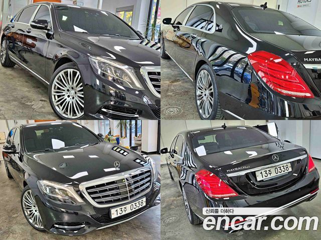 Mercedes-Benz S-Class 2016 — photo 18
