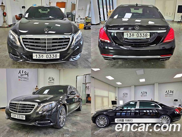 Mercedes-Benz S-Class 2016 — photo 19