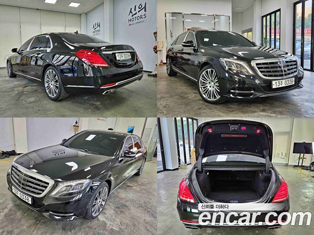 Mercedes-Benz S-Class 2016 — photo 20