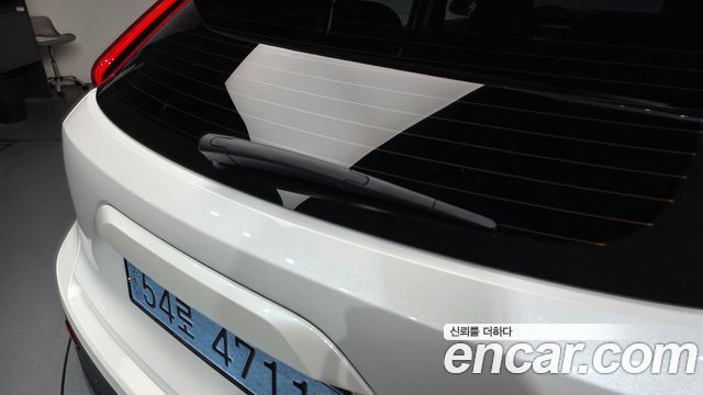 Kia Niro 2023 — photo 29