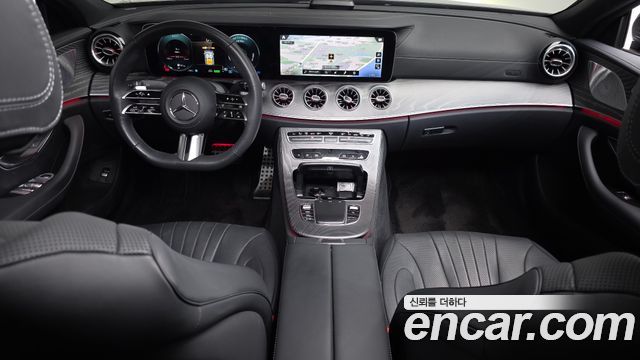 Mercedes-Benz CLS-Class 2023 — photo 10