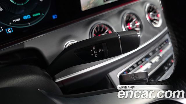 Mercedes-Benz CLS-Class 2023 — photo 12