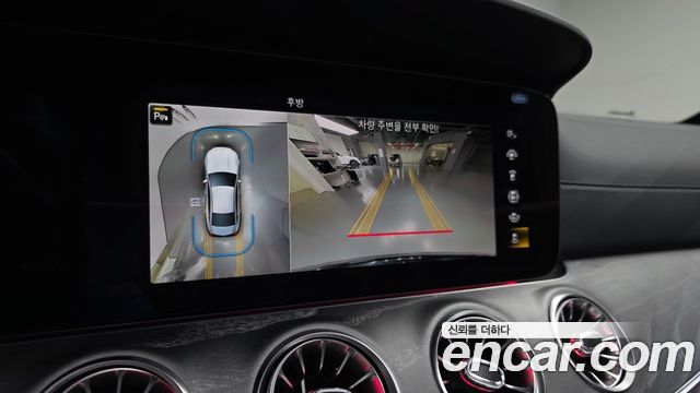 Mercedes-Benz CLS-Class 2023 — photo 21