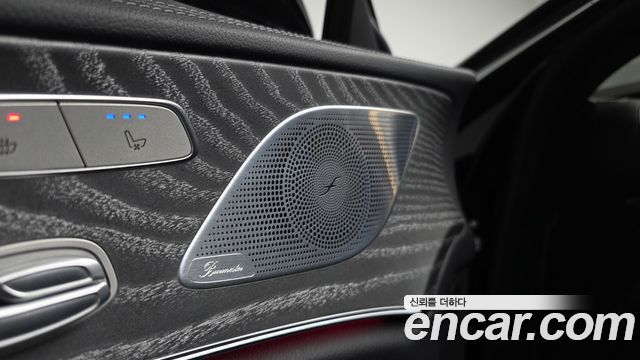 Mercedes-Benz CLS-Class 2023 — photo 25