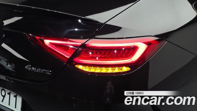 Mercedes-Benz CLS-Class 2023 — photo 9