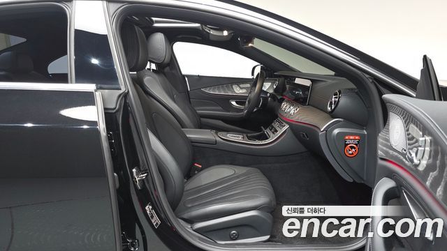 Mercedes-Benz CLS-Class 2023 — photo 16