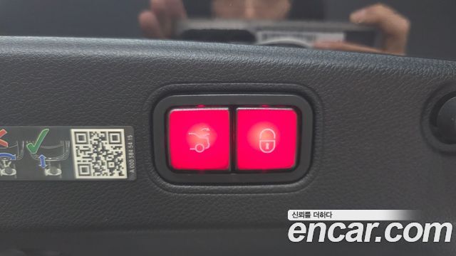 Mercedes-Benz CLS-Class 2023 — photo 32
