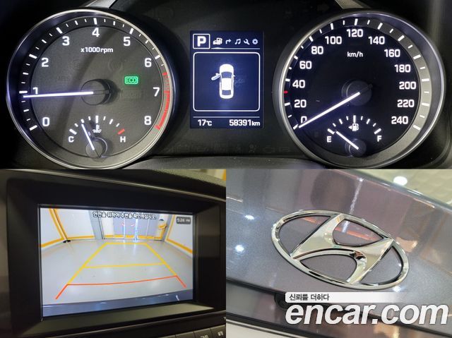 Hyundai AVANTE 2017 — photo 10