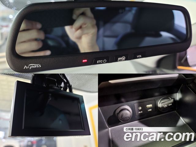 Hyundai AVANTE 2017 — photo 13