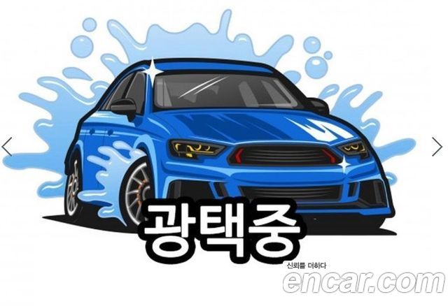 Chevrolet Korea Trailblazer 2022 — photo 3