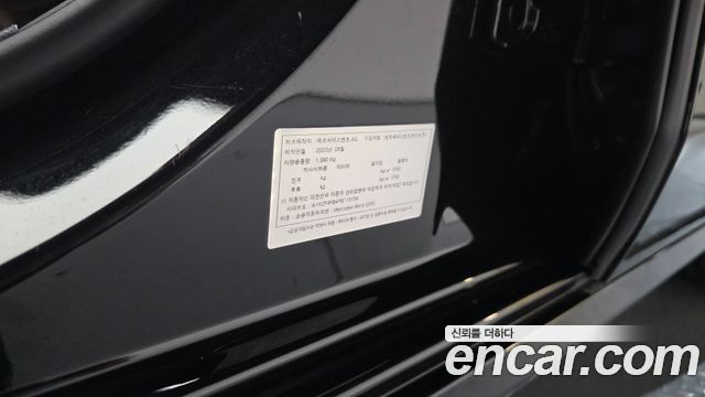 Mercedes-Benz E-Class 2023 — photo 29