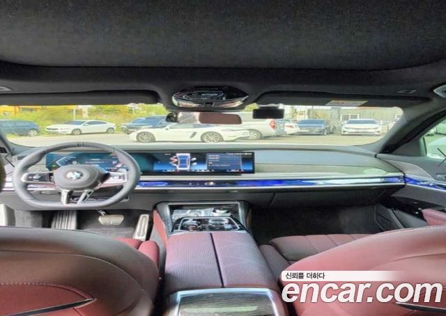 BMW 7-Series 2026 — photo 5