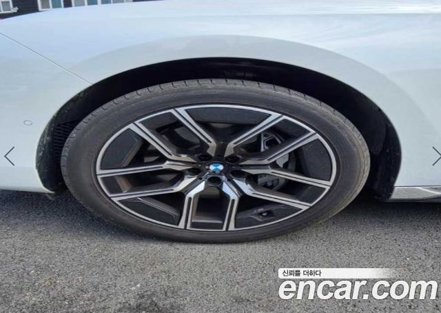 BMW 7-Series 2026 — photo 8