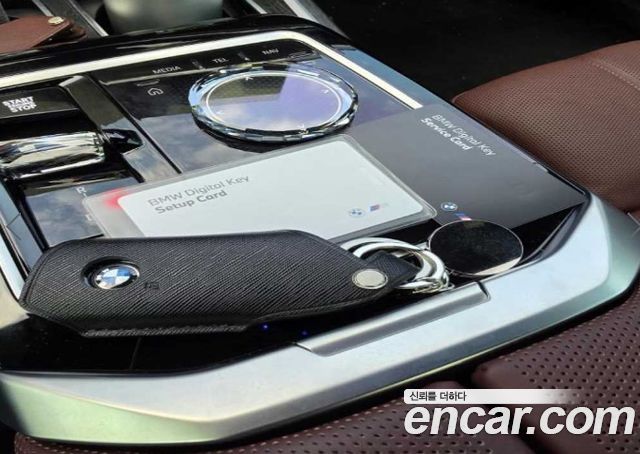 BMW 7-Series 2026 — photo 9