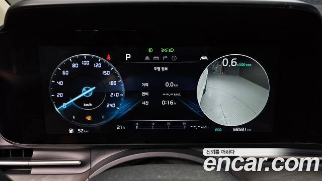 Kia Canival 2023 — photo 11