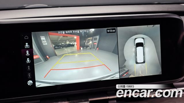 Kia Canival 2023 — photo 22