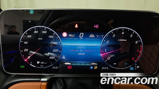 Mercedes-Benz S-Class 2026 — photo 11