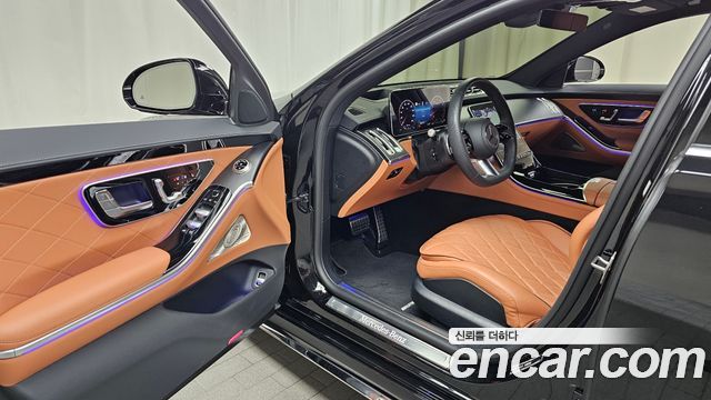 Mercedes-Benz S-Class 2026 — photo 13