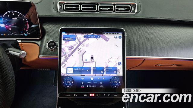 Mercedes-Benz S-Class 2026 — photo 18