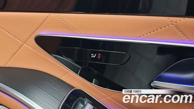 Mercedes-Benz S-Class 2026 — photo 22
