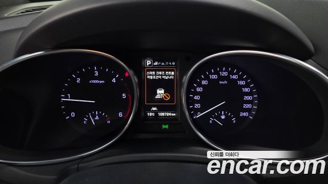 Hyundai Maxcruz 2017 — photo 11