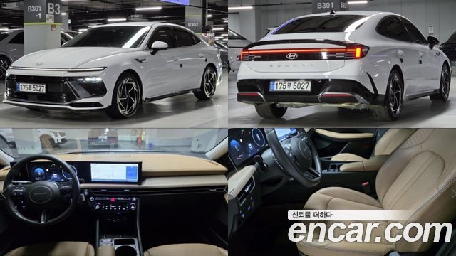 Hyundai Sonata 2024 — photo 1